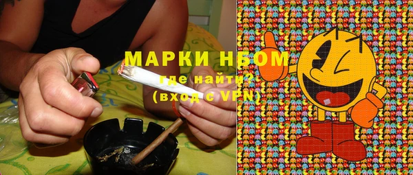 мефедрон мука Абдулино