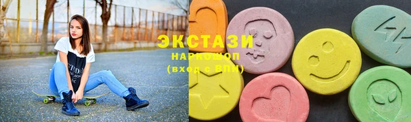 mix Абинск