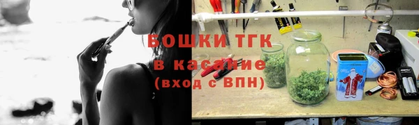 мефедрон мука Абдулино