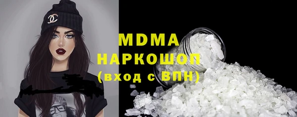 mix Абинск