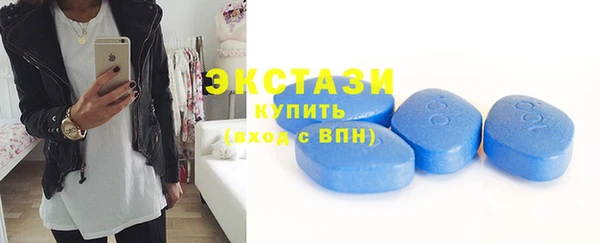 гидропоника Абаза