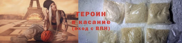 мефедрон мука Абдулино