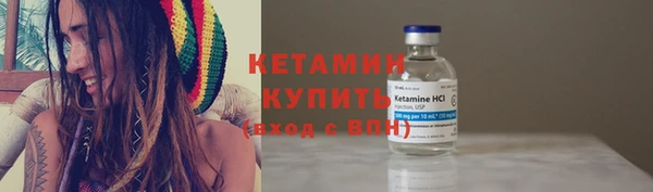 мефедрон мука Абдулино