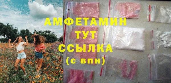 mix Абинск