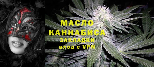 mix Абинск