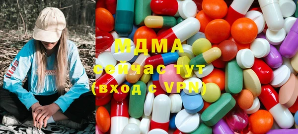 mix Абинск