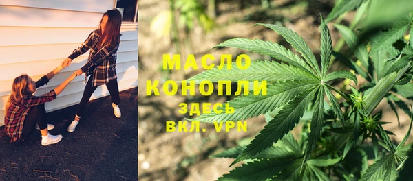 mix Абинск