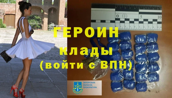 мефедрон мука Абдулино