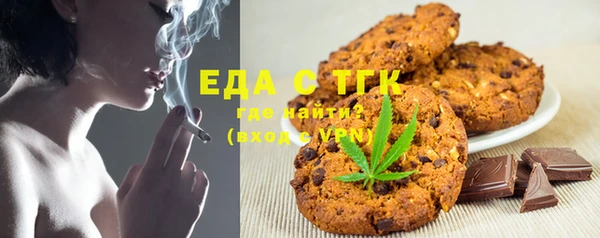 гидропоника Абаза