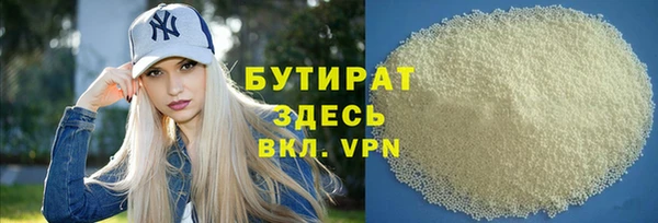 mix Абинск