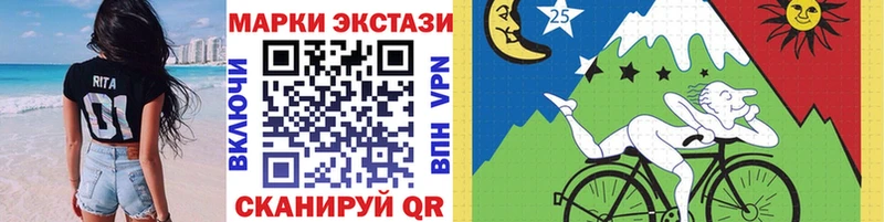цена наркотик  Почеп  сайты даркнета формула  Марки NBOMe 1,8мг 