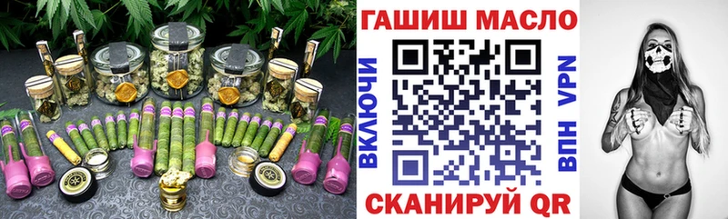 ТГК концентрат  KRAKEN как зайти  Почеп  купить закладку 