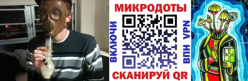 Псилоцибиновые грибы мухоморы Почеп