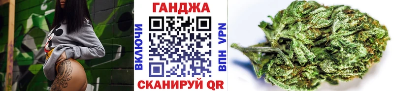 купить  цена  Почеп  Канабис семена 